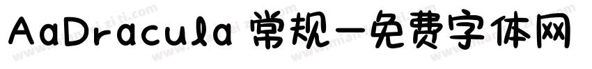 AaDracula 常规字体转换